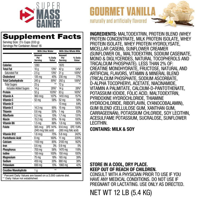 Dymatize super mass gainer - 12 lbs | gourmet vanilla flavor nutrition facts | gym supplements u.s