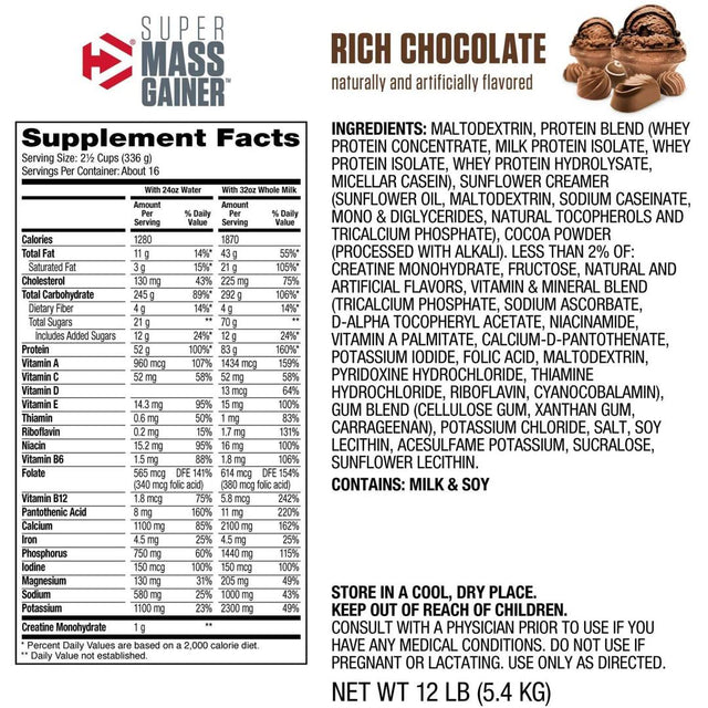 Dymatize super mass gainer - 12 lbs | Rich chocolate flavor - nutrition facts | gym supplements u.s