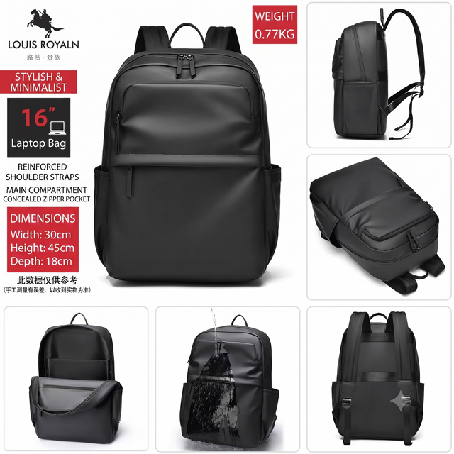 Louis Royaln minimalist black laptop backpack, 15-inch [or 16-inch] laptop compartment, water-repellent fabric