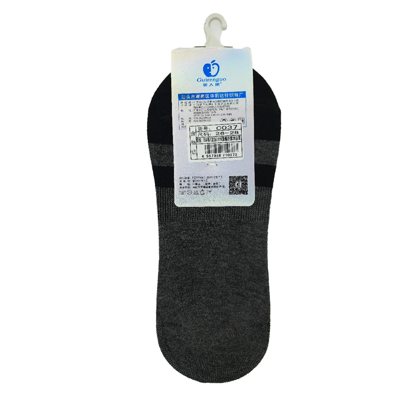 products/SHORT-SPORTS-SOCKS-IN-GYMSUPPLEMENTSUS.COM.jpg